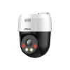 SD2A500HB-GN-A-PV-S2