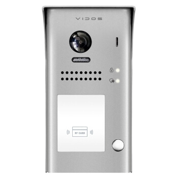 S1101A-2 - Jednoabonentowa stacja bramowa z czytnikiem RFID